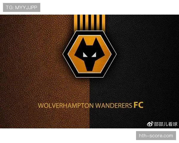 狼队防守体系全面升级，战术革新成球队表现提升关键