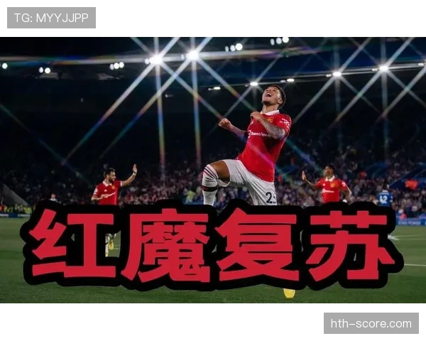 埃斯帕尼奥尔中场强势复苏，顽强拼搏捍卫球队荣誉