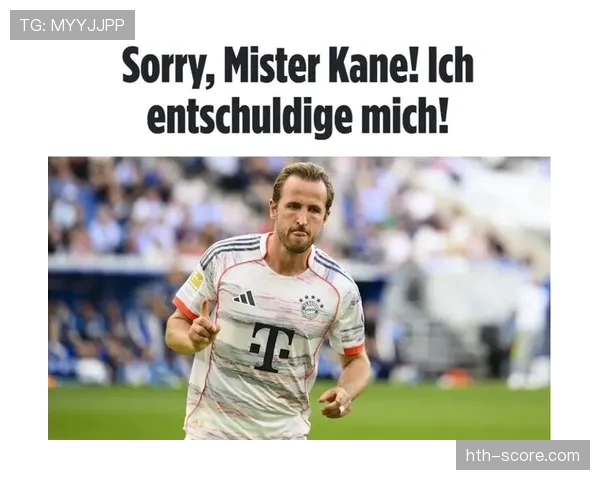 哈里·凯恩个人数据与荣誉匹配度分析：历史地位如何评估