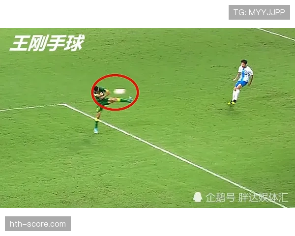 门线技术判罚为何仍频现争议？细节规则拆解解析