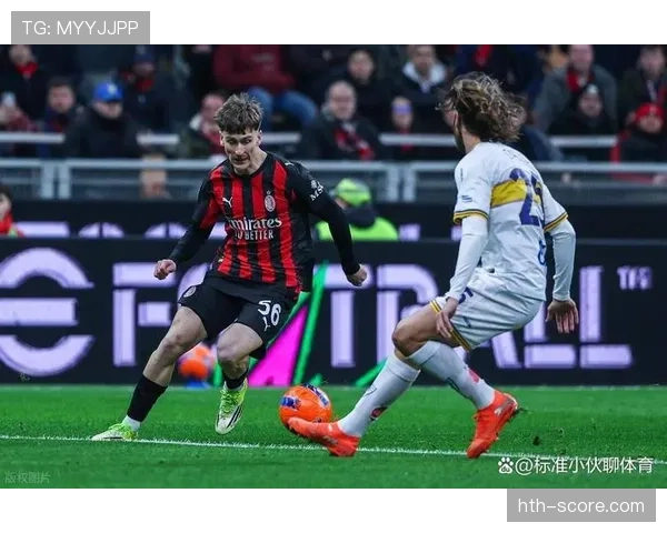 AC米兰边路依赖隐患逐步反映，对球队稳定性造成影响